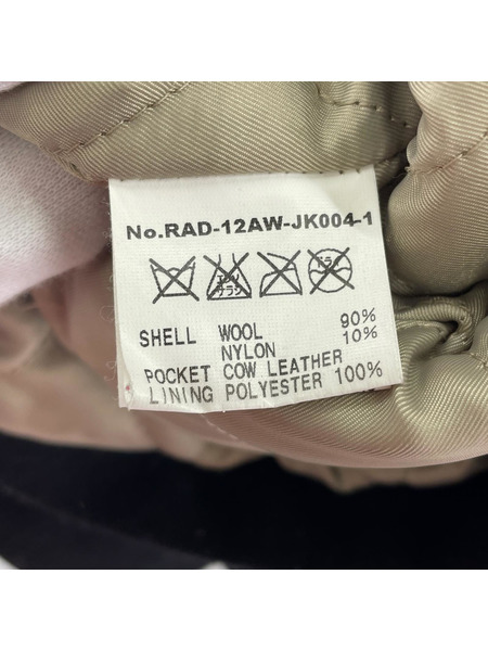 RADIALL ジャケット スタジャン ウール（40）