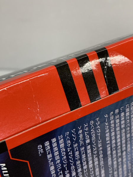 メーカー ロボットその他 ダイアクロン トライジェッター(特別ver.)