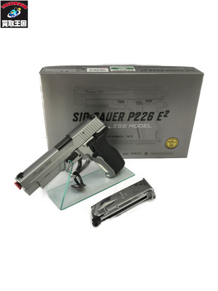 東京マルイ シグ ザウエル P226 E2 ステンレスモデル