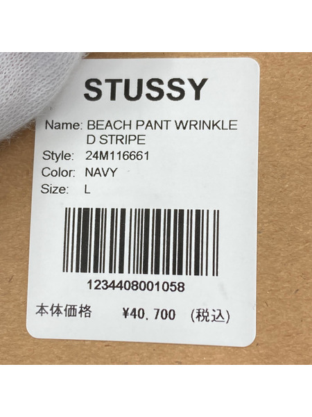 STUSSY BEACH PANT WRINKLE D STRIPE パンツ ストライプ ネイビー L