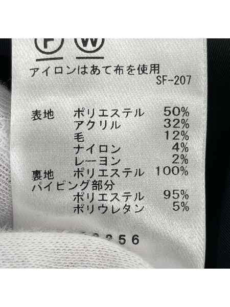 Adam et Rope' ノースリーブワンピース 2WAYツイードジャンパースカート