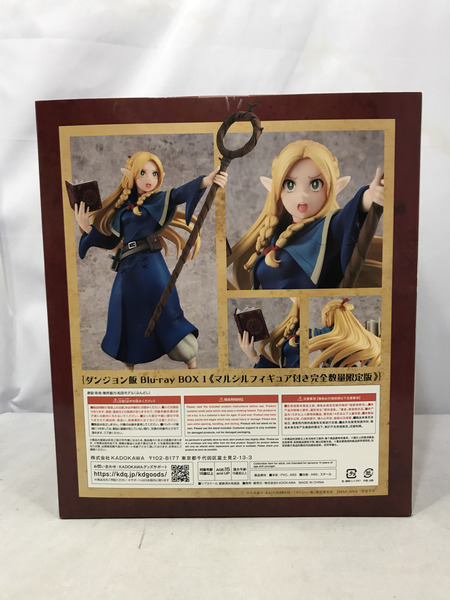 メーカー 美少女その他 KDcolle 1/7 マルシル