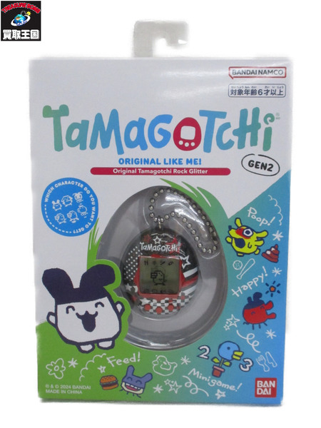 Original Tamagotchi Rock Glitter