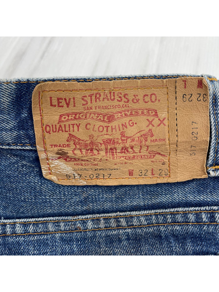 70s Levi's 517-0217 ビッグE オリジナル (32×29) インディゴ ペイント