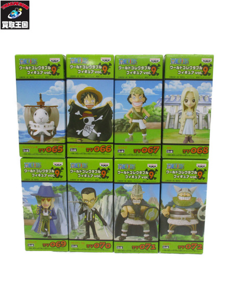 プライズ ワンピース ワーコレ vol.9 全種セット