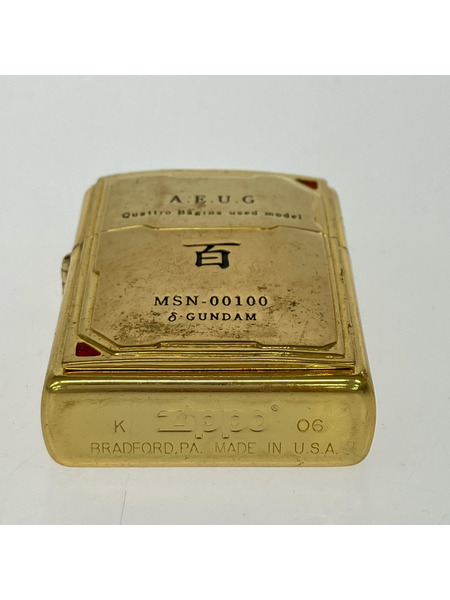 ZIPPO ZIPPO Z-GUNDAM ZIPPO Version Ⅱ A.E.U.G MODEL