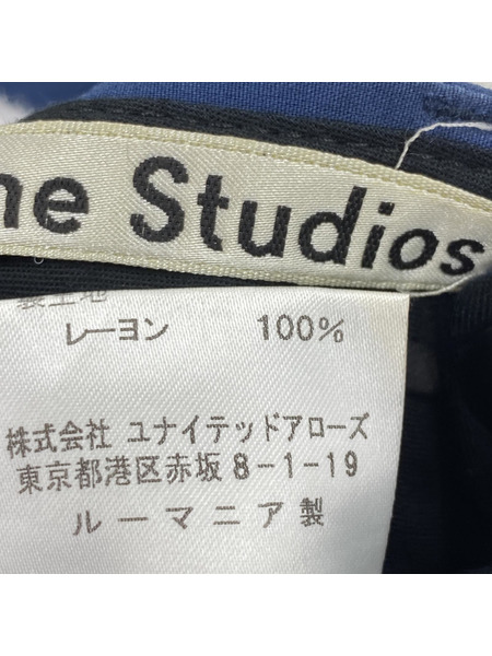 Acne Studios セットアップ ジャケット 44