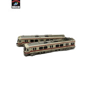 Nゲージ 鉄道模型車両 GREEN MAX 名鉄 2両　動力無し