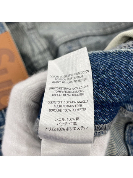 Supreme デニム・ジーンズ 23SS SNAP-OFF BAGGY JEANS 30