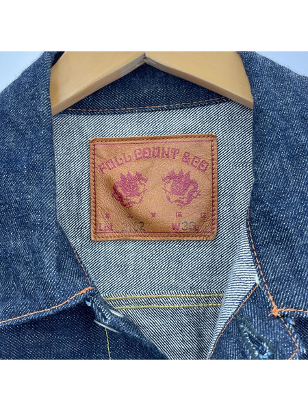 FULLCOUNT ジャケット 2102 2nd Denim Jacket (36) 紺