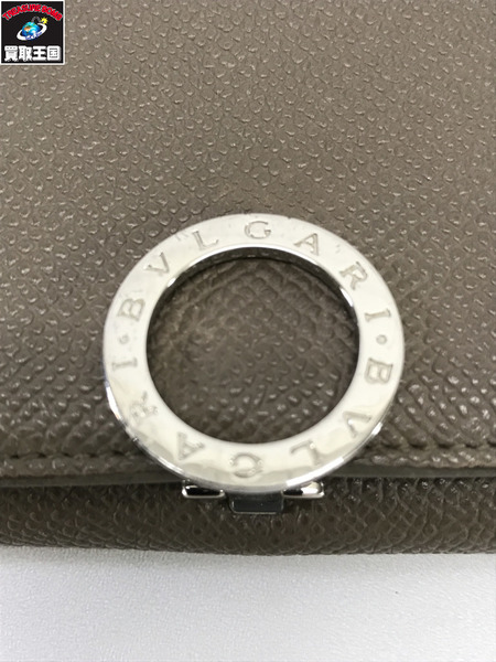 BVLGARI 長財布 コンチネンタル　ロングウォレット　カーフレザー　青ベージュ293758