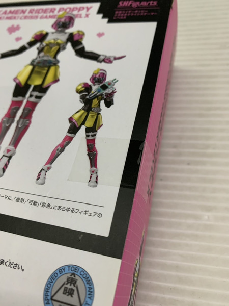 メーカー 仮面ライダーフィギュア S.H.フィギュアーツ 仮面ライダーポッピー ときめきクライシスゲーマー レベル