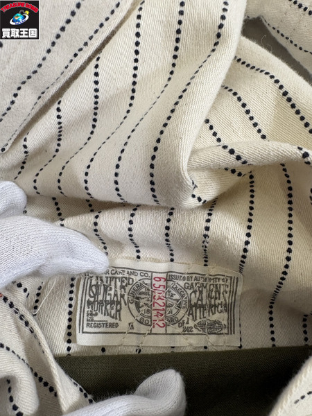 SUGAR CANE 11.5oz. WHITE WABASH WORK COAT 36