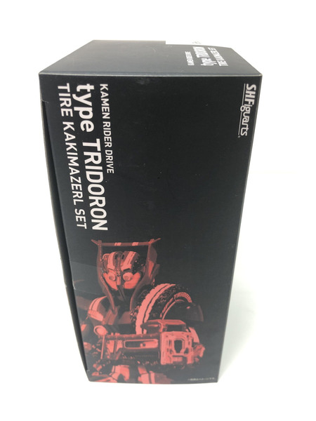 ☆SHF 仮面ライダードライブタイプトライドロン カキマゼール[値下