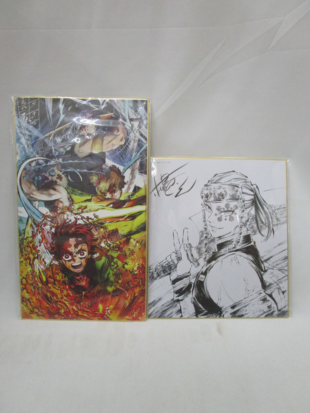 鬼滅の刃 DVD 遊郭編 完全生産限定版 6巻セット[値下]