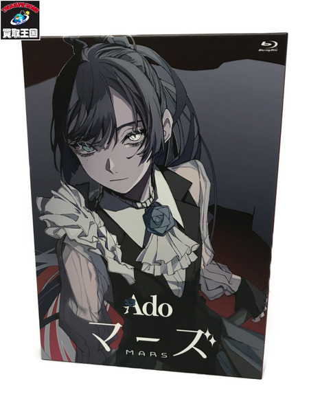 Blu-ray Ado / Ado マーズ 初回限定盤