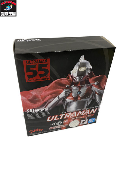 S.H.Figuarts ウルトラマン 55th Anniversary Ver.