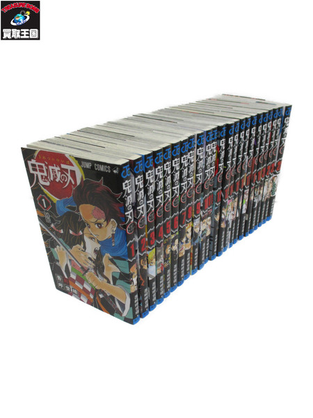 その他グッズ 鬼滅の刃 鬼滅の刃 全23巻セット