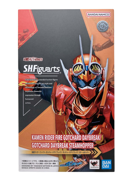 仮面ライダーフィギュア S.H.Figuarts 仮面ライダーガッチャード 仮面ライダーファイヤーガッチャードデイブレイク/ガッチャードデイブレイクスチームホッパー