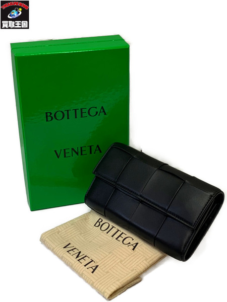Bottega Veneta マキシイントレチャート カセット ラージ フラップウォレット BLK 開封品 ボッテガヴェネタ 長財布 ロングウォレット 