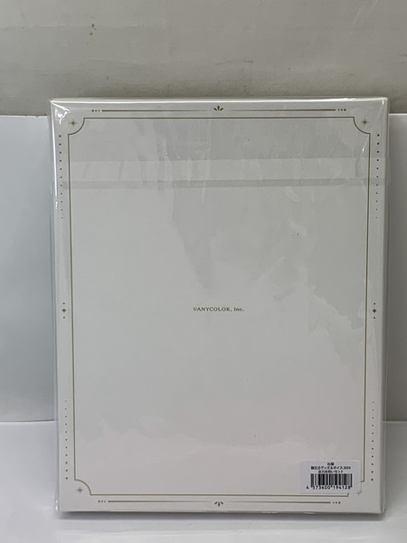 にじさんじ 社築 誕生日グッズ 2024 全力お祝いセット+缶バッジ&チェキ風カード セット 未開封 やしろきずく やしきず VTuber バーチャルYouTuber バーチャルライバー