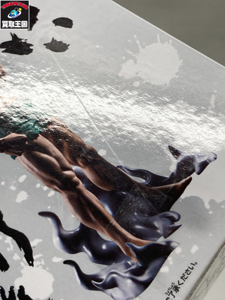 プライズ ジャンプその他 HUNTER x HUNTER ゴン/ありったけのペン