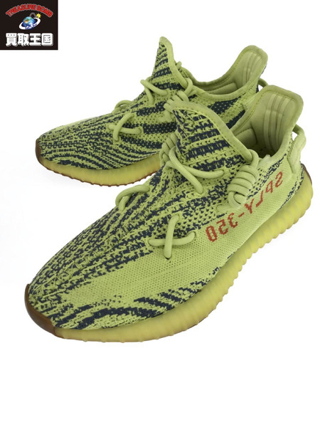 adidas YEEZY BOOST 350 セミフローズン 26cm[値下]