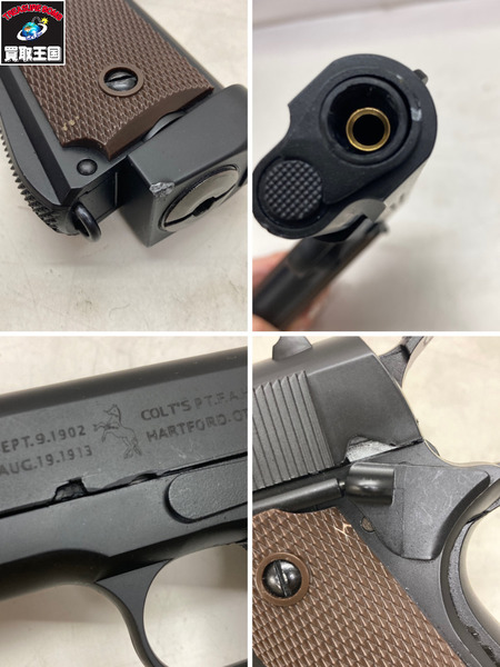 DOUBLE BELL: M1911A1 コルトガバメント Co2ブローバック  0.75J