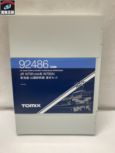 鉄道模型車両 TOMIX 924486 N700A 東海道・山陽新幹線 基本セット