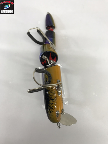 竹.H.P.L サミング