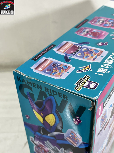 DX変身ベルトガヴ＆ゴチゾウホルダーセット