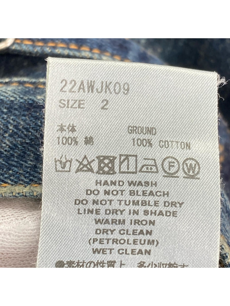 SUGARHILL デニムジャケット 22AW MUSTY FADE DENIM JACKET 2[値下]