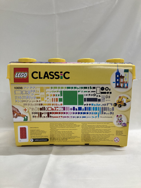 LEGO 10698 CLASSIC