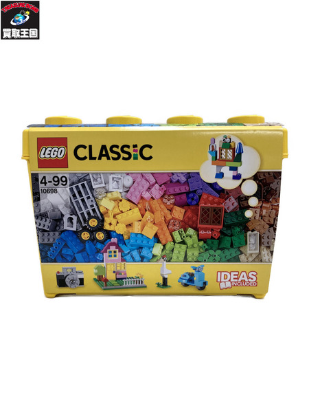 LEGO 10698 CLASSIC