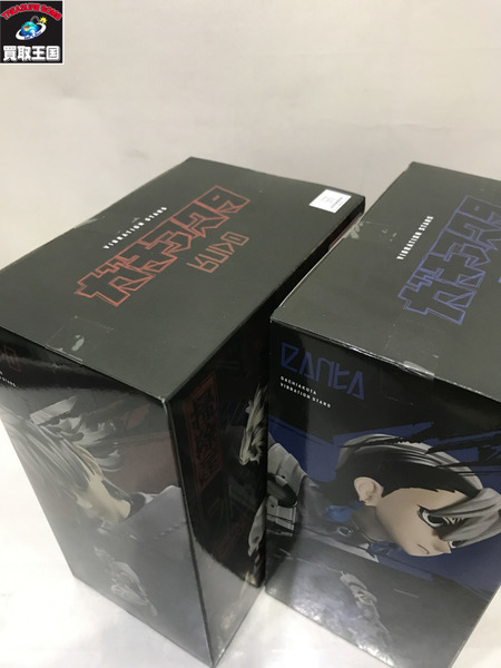ガチアクタ VIBRATION STARS ザンカ ルド 2体セット