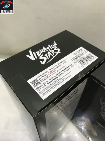 ガチアクタ VIBRATION STARS ザンカ ルド 2体セット