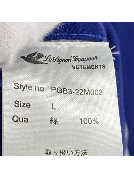 ジャケット Le Pigeon Voyageur ダブルカバーオール