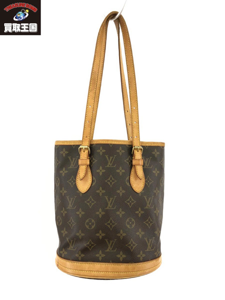 LOUIS  VUITTON バケットPM(訳有り品)