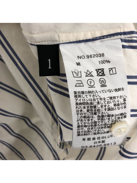 KURO/オーバーサイズストライプシャツ
