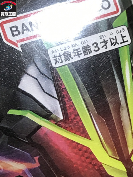メーカー 仮面ライダー変身アイテム DXブジンソードバックル