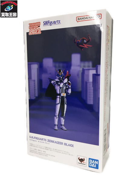 メーカー 戦隊ヒーロー S.H.Figuarts ゼンカイザーブラック
