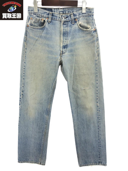 DEADSTOCK90s USA製 LEVI'S 501-0000 w31 デニム - デニム/ジーンズ