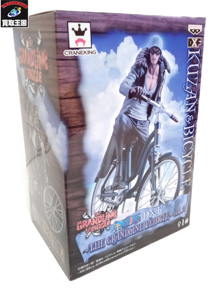 DXF　クザン　BICYCLE