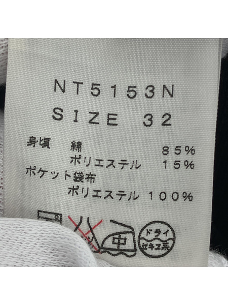 THE NORTH FACE PURPLE LABEL コーデュロイパンツ 32 パープル NT5153N