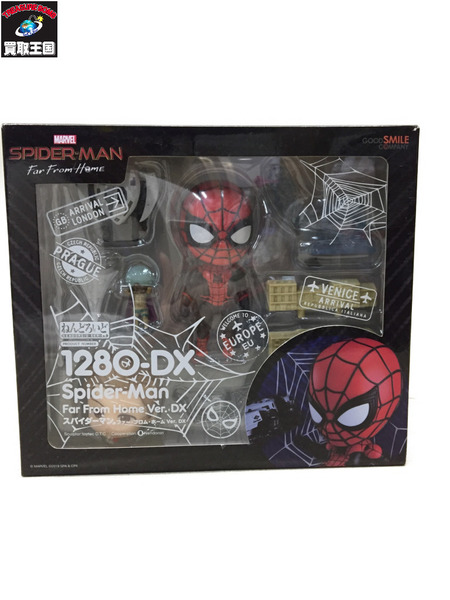 ねんどろいど スパイダーマン ファー・フロム・ホーム Ver  DX