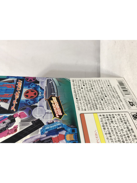 DXチャンピオンキャリアー