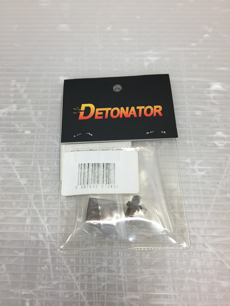 DETONATOR KSC MK23 CO2 用 Mod0 スチールサイトセット