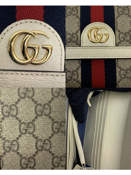 GUCCI オフィディア GGコンチネンタル ウォレット 523153 本体のみ グッチ GG柄 財布 長財布 ロングウォレット