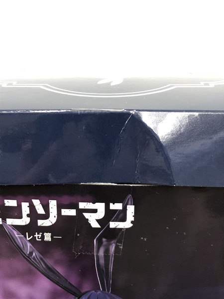 チェンソーマン　Bicut　レゼ　