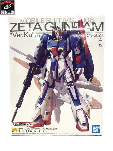 バンダイ MG 1/100 機動戦士Ζガンダム ゼータガンダム Ver.Ka MASTER GRADE Ver.Ka20周年記念 MOBILE SUIT MSZ-006 ZETA GUNDAM[値下]